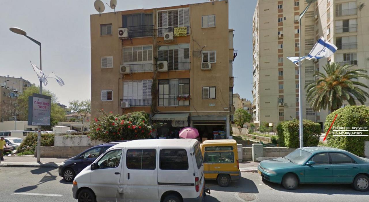 Arendaizrail Apartments - Hertsel Street 72 Tel Aviv Eksteriør billede